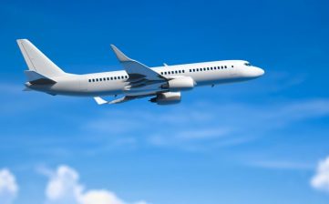 Netaji Subhas Chandra Bose International Airport (Kolkata)