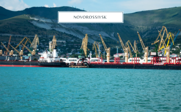 Novorossiysk Sea Port