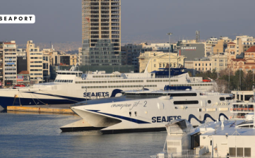 Athens Seaport