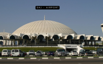 SHJ – Airport (Sharjah International Airport)